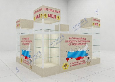 Островок Мед