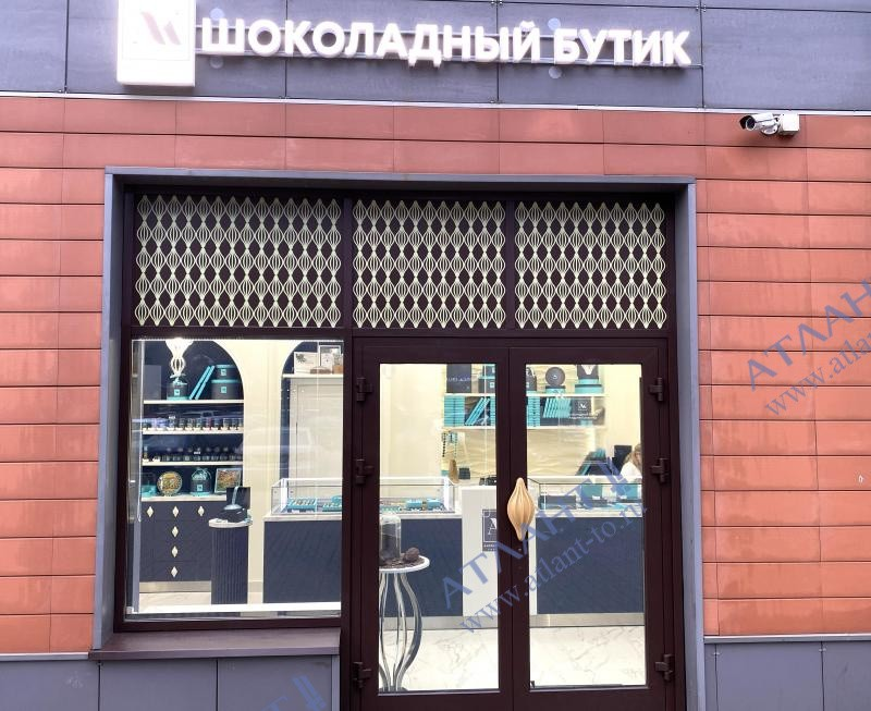 Шоколадный бутик Дмитровское ш. 71